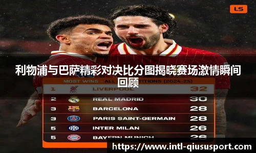 球速体育登录入口