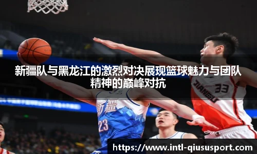 球速体育登录入口